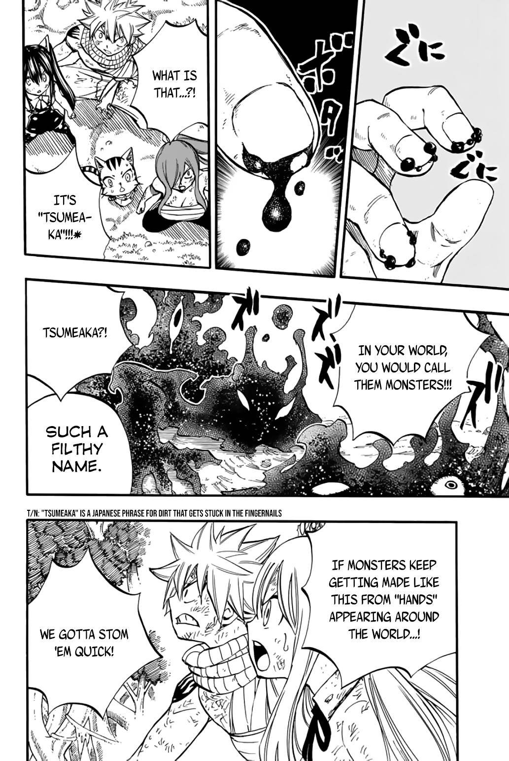 Fairy Tail: 100 Years Quest Chapter 86 11